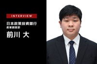 特許から読み解く22年の自動運転市場…日本政策投資銀行 産業調査部 前川大氏［インタビュー］ 画像