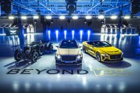 ベントレー、電動化戦略をアップデート…ビヨンド100 1月26日 画像