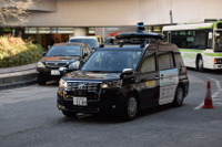 大成建設など9社が西新宿で、自動運転サービス実現に向けた実証実験を開始 画像