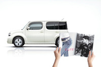 【日産 キューブ 新型発表】発売フェアでコブクロがセレクトした楽曲CDを配布 画像