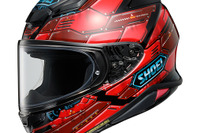 SHOEI Z-8、「要塞」をイメージしたグラフィックモデルを受注限定発売へ 画像