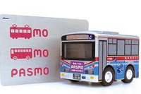 バス型目覚まし時計 駅探と京急バスが発売 画像