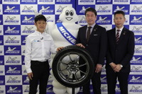 レーシングドライバー荒聖治も絶賛! ミシュランが「パイロットスポーツ」新製品を発表 画像