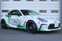 テインがサスペンション/ショックアブソーバ製品に適合車種を追加 画像