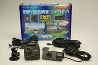 高画質・コンパクト・ハイコストパフォーマンスなドラレコ…DVR3200 II 画像