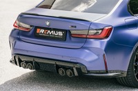 レムスのBMW M3/M4用スポーツマフラー発売…出力6.3hpアップと2.1kgの軽量化 阿部商会 画像