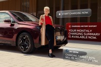 「My BMW」アプリをアップデートへ、電動車向け機能を拡充…今春から欧州で 画像
