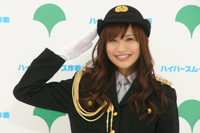 セーフティ&スムーズ東京フェア2008 写真蔵…優木まおみ の婦警姿 画像