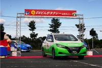 種子島でのデマンド乗合タクシー車両にEVを追加、充電器も整備 画像