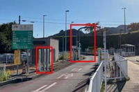 東名・富士川スマートICを閉鎖…更新工事 2月28日から平日 画像