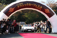 クラシックカーフェスタ…100年前の車が東京を走った 画像