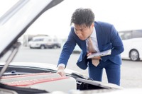 車の廃車について調査…4割が自分で手続き、2割が専門業者を利用 画像