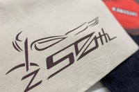 カワサキ Z誕生50周年、限定デニムなど記念アイテム続々登場 画像