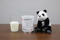味は？ “パンダミルク”を人が飲んでみた…開発の裏側 画像