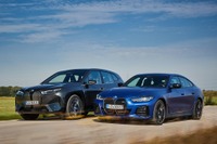 BMWがシュワちゃん起用、新型EVか…2月13日「スーパーボウル」で映像公開へ 画像