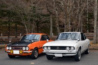 懐かしきいすゞの乗用車、奥多摩湖畔に集まる 画像
