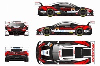 JVCケンウッド、Modulo Nakajima Racingを引き続きサポート…SUPER GT 画像