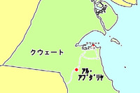 豊田通商、クウェート政府と 太陽熱複合発電の事業化へ 画像