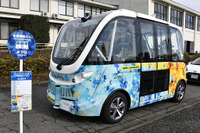 自動運転バス、1年間の安定運行…茨城県境町で1万4500km、路上駐車が激減 画像