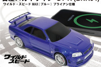映画『ワイルドスピード』登場、スカイラインGT-R のモバイルバッテリー 画像