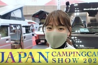 キャンピングカーで仕事がしたい! バンコンと軽キャンパー…ジャパンキャンピングカーショー2022 画像