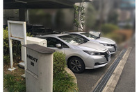 電気料金削減やカーシェアにEV…マルチユースサービス 大阪ガスが実証実験 画像