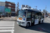 自動運転をローカル5Gで遠隔監視…複数のバスを実証運行 画像