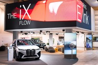 ボディカラーが変化する…BMW『iX』を博物館に展示 画像