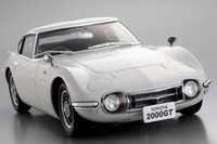 11年ぶりの再販、トヨタ 2000GT 1/10モデルを組み立てる…デアゴスティーニ 画像