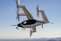 ANAが日本で eVTOL の運航を検討…ジョビーに出資、トヨタとも連携 画像