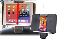 車内タブレットホルダー、リアシート乗員向け…K-HLD01発売 画像