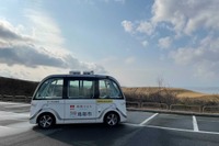 ボードリー、鳥取砂丘周辺の自動運転バス実証運行を受託 画像