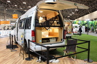 「with DOG MOBILITY」事業:トイファクトリー…ジャパンキャンピングカーショー2022 画像