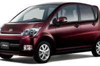 軽自動車車名別ランキング、ムーヴが3か月連続トップ…11月 画像
