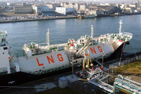 新日石、内航LNG専用船が初荷揚 画像