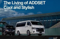 ADDSETのキャンピングカーにハイエンドモデル『MASTERS LINE』 画像