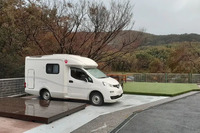 車中泊スポット、都心近くの「半島エリア」が人気 Carstay総合ランキング 画像