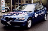 【今日のプレゼント】派手なステッカー付きで現状渡し? BMW『316ti』を1名様 画像
