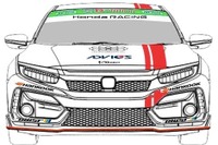 ホンダ有志チーム、スーパー耐久にフル参戦へ…FFのシビックタイプR FK8 画像