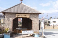「バスの来ないバス停」がある---豊橋市で報告会 3月13日 画像