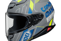SHOEI Z-8、サイバーなグラフィックモデル「ACCOLADE」を受注限定発売へ 画像