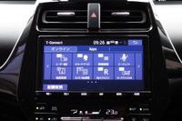トヨタ、14万件のコネクティッドサービス申込書を紛失・破棄 画像