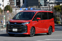 【トヨタ ノア/ヴォクシー 新型】ガソリン車は2-3か月、HVは半年待ち…でも売れない 画像