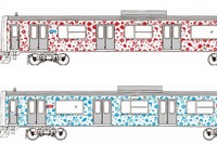 伊豆急の新型電車はハワイアン…その名も「アロハ電車」　4月29日には試乗会と撮影会 画像