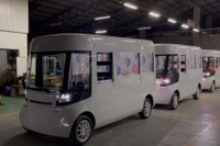 横浜のEVベンチャー、フィリピンでEVミニバスの納車を開始 画像