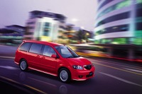 【今日のプレゼント】恒例の販促キャンペーン!! マツダ『MPV』を1名様に 画像