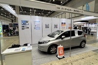 イードが「バーチャルキー」を実車を使ってデモ:スマホがキーに…IAAE 2022 画像