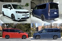 ホンダ ステップワゴン 新型、競う相手はノア、ヴォクシー、セレナ［写真29点］ 画像