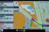 【全力案内!アプリ紹介】高速地図スクロールに豊富なリアルタイムコンテンツ 画像