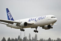 ANA、国内CO2排出量取引制度に参加 画像